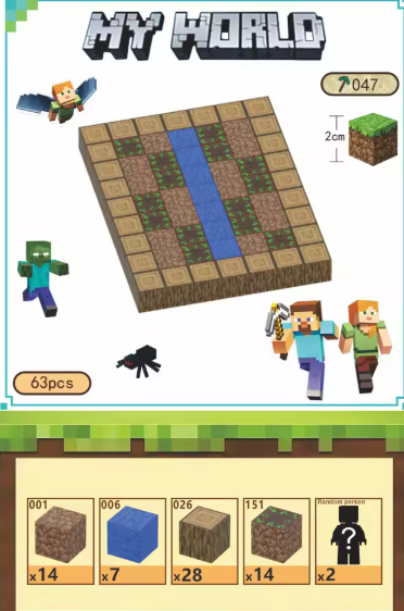 Block.Craft™ Crop Field Magnet Set
