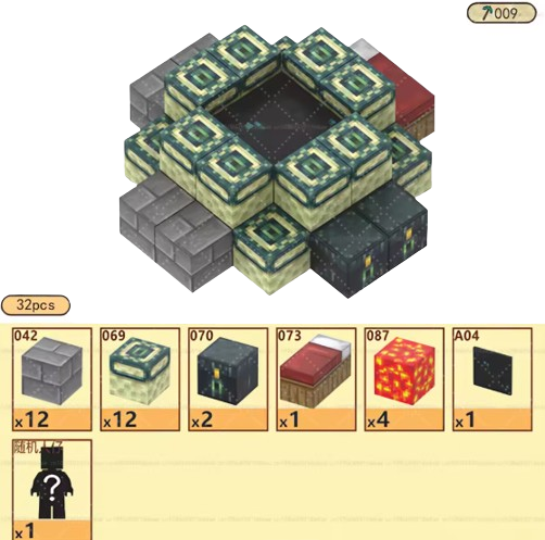 Block.Craft™ End Portal Magnet Set